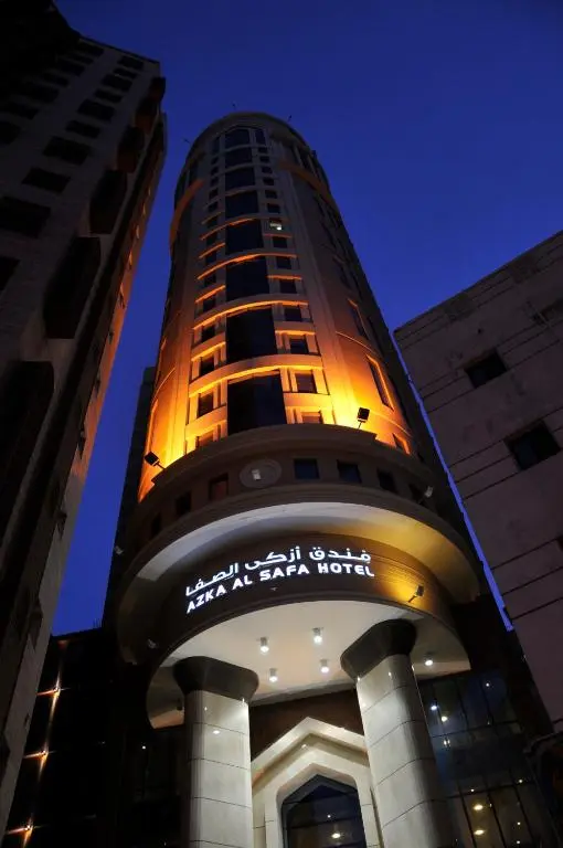 Azka Al Safa