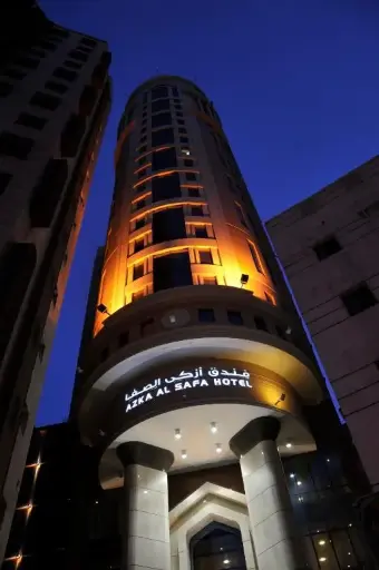 Azka Al Safa